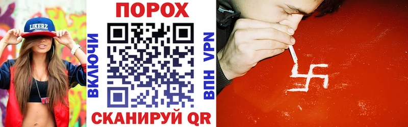 Амфетамин 98%  Ишим 