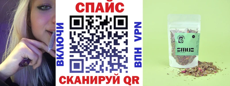 магазин  наркотиков  Ишим  БУТИРАТ Butirat 