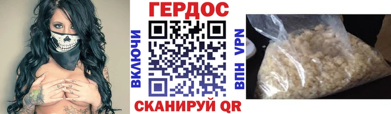 hydra ТОР  Ишим  ГЕРОИН Афган 