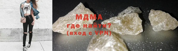 ECSTASY Алексеевка