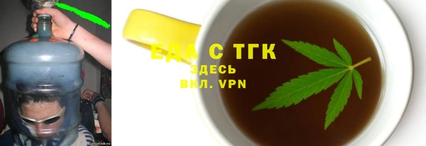 ECSTASY Алексеевка