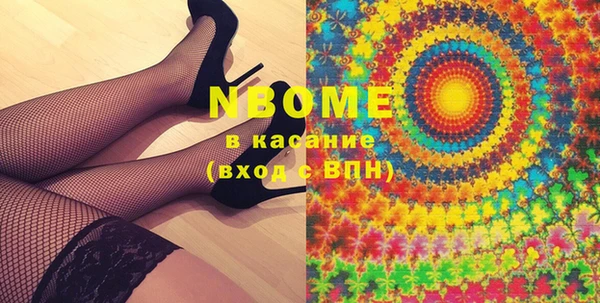 ECSTASY Алексеевка